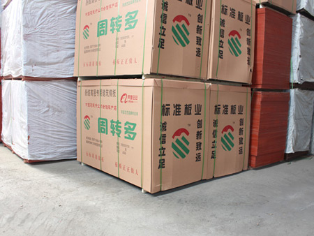 建筑模板仓库